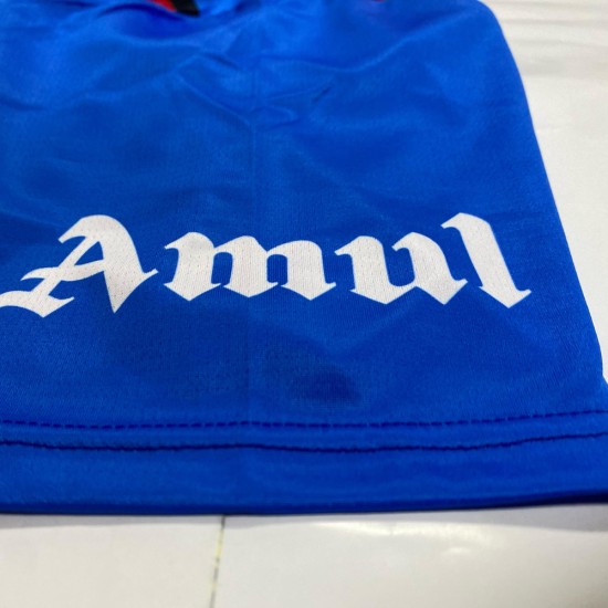 Afghanistan Jersey (Children)