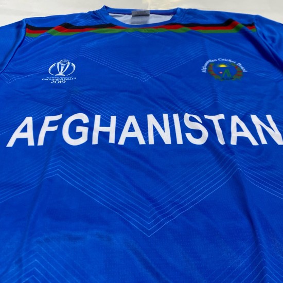 Afghanistan Jersey (Children)
