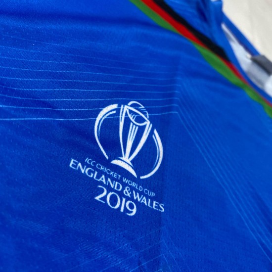 Afghanistan Jersey (Children)