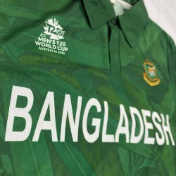 Bangladesh Jersey (Adults)