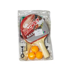 Table Tennis Racket 3 in 1 +Net