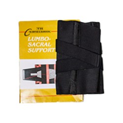 Sacral Support