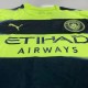 Manchester City 3rd Kit 22/23 (Fan Version)
