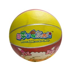 Basketball Size 6