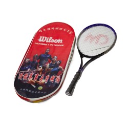 Children Tennis Racket (Aluminum)