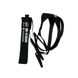Self Ball belt 